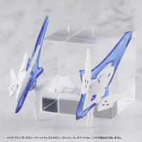 MECHA SUPPLY35 HOLONIC HEADDRESS & HOLONIC HIGH HEELS WHITE Ver. 15