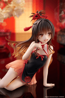 To Love-Ru Darkness Desktop Cute Figure - Mikan Yuki (Chinese Dress Ver.) 5