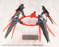 HEAVY WEAPON UNIT61 ORBIT CIRCLE BLACK Ver. 1
