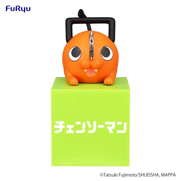 FuRyu Chainsaw Man　Hikkake Figure -Pochita- - Chainsaw Man