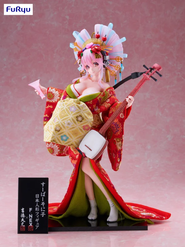FuRyu Super Sonico -Japanese Doll- 1/4 Scale Figure - SUPER SONICO
