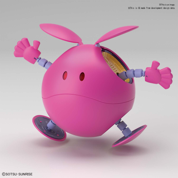 Figure-rise Mechanics HARO [PINK]
