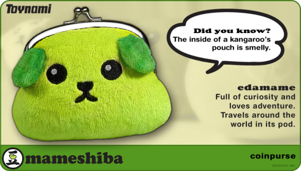Mameshiba Coin Purse - Edamame