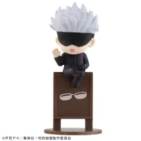 MegaHouse Ochatomo series JUJUTSUKAISEN (Repeat) (6pc per box) - Jujutsu Kaisen - photo 5