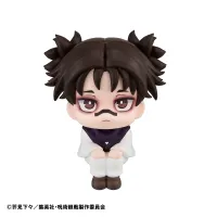 MegaHouse Lookup JUJUTSUKAISEN Choso【with gift】 - Jujutsu Kaisen - photo 6