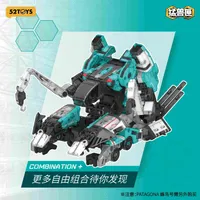 52TOYS AMTS IB-14 TOXOTES - BEASTBOX - photo 10