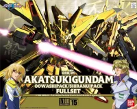 BANDAI HOBBY HG 1/100 #15 Akatsuki Oowashi/Shiranui - Mobile Suit Gundam SEED Destiny - photo 1