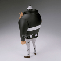 ONE PIECE DXF～THE GRANDLINE SERIES～EXTRA BARTHOLOMEW KUMA 2
