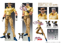 Chozokado「Joseph Joestar & Iggy」(3rd-run) 11