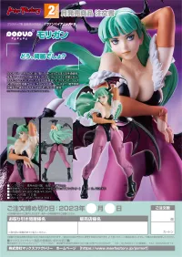 GOOD SMILE COMPANY POP UP PARADE Morrigan - Video Games - photo 11