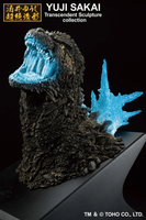 Godzilla(2023) Heat Ray ver. Bust(Monster Stampede) Godzilla Minus One, Ichibansho Figure 1