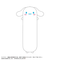MAX LIMITED SANRIO CHARACTERS LONG MASCOT - Sanrio - photo 8