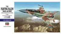 Hasegawa [E34] 1:72 F-16I FIGHTING FALCON ISRAELI AIR FORCE - Scale Kits - photo 1