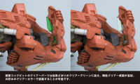 EZ-016 SABER TIGER MARKING PLUS Ver. 9