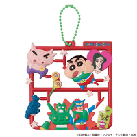 Plat collection Crayon Shin-chan 4