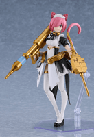 PLAMAX GP-12 Maidroid Rosalie 2
