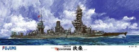 Fujimi [1/350-SP] 1/350 IJN Battleship　FUSO DX with Etching Parts - Scale Kits