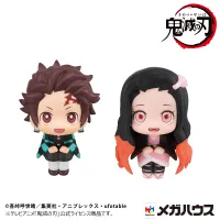 MegaHouse Lookup Demon Slayer：Kimetsu no Yaiba  Tanjiro Kamado Sharp face ver＆Nezuko Kamado Conquered the sun ver. Set【with gift】(Box) - Demon Slayer: Kimetsu no Yaiba - photo 6