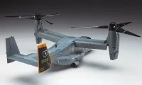 Hasegawa [E41] 1:72 MV-22B OSPREY - Scale Kits - photo 3