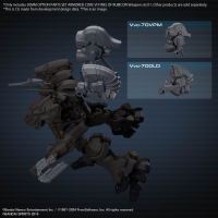 30MM OPTION PARTS SET ARMORED CORE Ⅵ FIRES OF RUBICON WEAPON SET 01 3