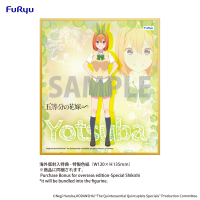 The Quintessential Quintuplets Specials　Trio-Try-iT Figure -Nakano Yotsuba Marine Look ver.- 9