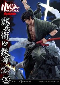 Ultimate Premium Masterline Ninja Scroll Jube versus Tessai 4
