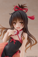 To Love-Ru Darkness Desktop Cute Figure - Mikan Yuki (Chinese Dress Ver.) 11