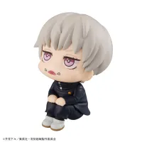 MegaHouse Lookup Jujutsu Kaisen Toge Inumaki（Repeat） - Jujutsu Kaisen - photo 5