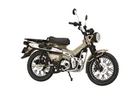 Fujimi [B-NX-No4] 1/12 Honda CT125 (Matfresco Brown) - Scale Kits - photo 1