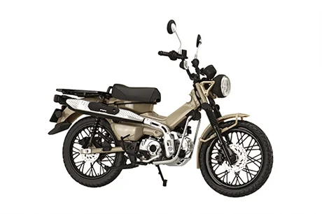 Fujimi [B-NX-No4] 1/12 Honda CT125 (Matfresco Brown) - Scale Kits