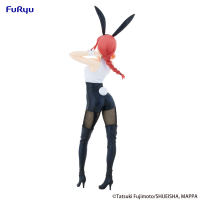 Chainsaw Man　BiCute Bunnies Figure -Makima- 7