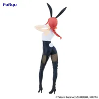 FuRyu Chainsaw Man　BiCute Bunnies Figure -Makima- - Chainsaw Man - photo 7