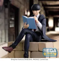 SEGA TV Anime "MASHLE: MAGIC AND MUSCLES" PM Perching Figure "Mash Burnedead" - MASHLE: MAGIC AND MUSCLES - photo 5