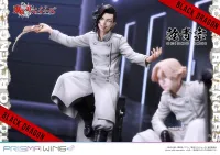 Prime 1 Studio PRISMA WING Tokyo Revengers Seishu Inui 1/7 Scale Pre-Painted Figure - Tokyo Revengers - photo 9