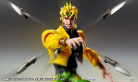 Chozokado BIG [DIO] 10