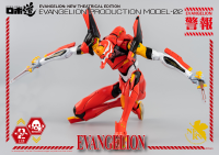 ROBO-DOU Evangelion Production Model-02 14