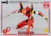threezero ROBO-DOU Evangelion Production Model-02 - Neon Genesis Evangelion - photo 14