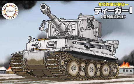 [TM-10] Qstyle Chibimaru Tiger I (Eastern Front)