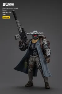 JOYTOY Shadow Jaeger squad Raven - JOYTOY Original Series - photo 5