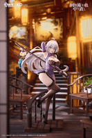 Kureha - Chinese Dress Ver. 9