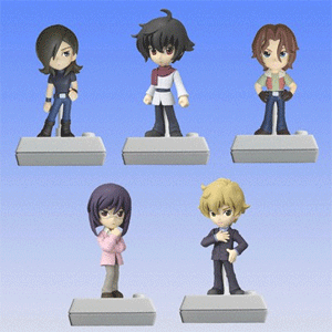 Voice I-doll Gundam00 (10 PCS)