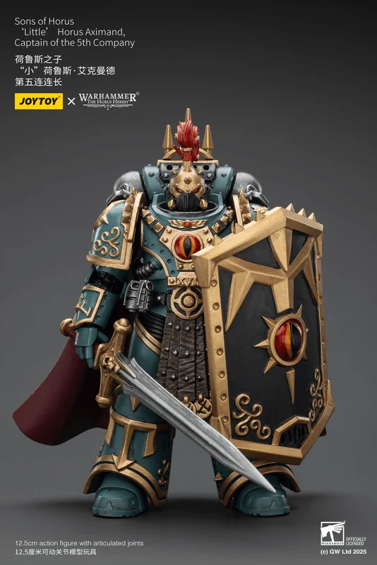 JOYTOY Sons of Horus 'Little’ Horus Aximand,Captain of the 5th Company - Warhammer 40K