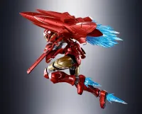 TAMASHII NATIONS Iron Man - Marvel - photo 4