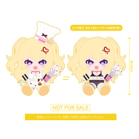 Bache: Anniversary Illustration Ver. Plushie Set 13