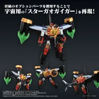 TAKARA TOMY TOYRISE GAOGAIGAR - The King of Braves GaoGaiGar - photo 10