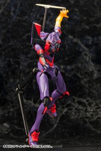 Evangelion Test Type-01 Awake Ver. 15
