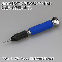 GodHand - Riegel Needle 4