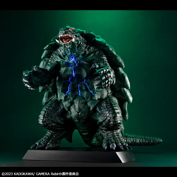 MegaHouse UA Monsters GAMERA（GAMERA －Rebirth－） - GAMERA