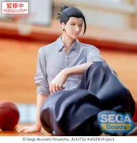 SEGA Yumemirize "Jujutsu Kaisen Hidden Inventory/Premature Death" "Suguru Geto" - Jujutsu Kaisen - photo 2