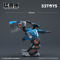 BB-46PR BB-02CR Pyromancer-Cryomancer 2